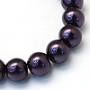 Baking Painted Pearlized Glass Pearl Round Bead Strands HY-Q003-10mm-20-2