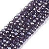 Electroplate Glass Beads Strands EGLA-A044-T2mm-A15-1
