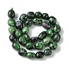 Natural Ruby in Zoisite Beads Strands G-G117-A02-04-3