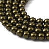 Preciosa® MAXIMA Crystal Nacre Pearls Y-PRC-NPA6-75800-4