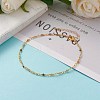 Faceted Round Natural Tourmaline Beaded Anklets AJEW-AN00360-02-4
