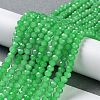 Baking Paint Imitation Jade Glass Bead Strands X-DGLA-A034-J4MM-A10-5
