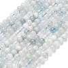 Natural Aquamarine Beads Strands G-F826-B01-6mm-2