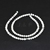 Natural Howlite Beads Strands G-F604-18-4mm-2