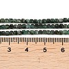 Natural Emerald Beads Strands G-B175-C05-2x2mm-5