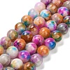 Natural White Jade Beads Strands G-Z097-A01-10mm-A-2