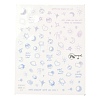 Planet Theme Cartoon Nail Art Decoration Sticker MRMJ-O001-07C-4