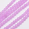 Natural & Dyed Malaysia Jade Bead Strands X-G-A146-6mm-A17-1