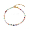 Glass Beaded Multi-strand Anklets AJEW-AN00428-1