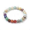 Natural Flower Amazonite Beads Stretch Bracelets BJEW-JB03846-05-1