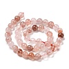 Natural Red Hematoid Quartz/Ferruginous Quartz Bead Strands G-E571-03A-2