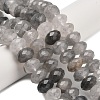 Natural Cloudy Quartz Beads Strands G-C259-A16-8x12mm-1