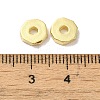 Brass Bead FIND-Z039-12B-G-3