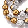 Electroplated Crackle Glass Beads Strands EGLA-N014-10mm-04-3