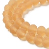 Transparent Glass Beads Strands LS-EGLA-A034-T8mm-MD23-4