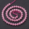 Natural Rose Quartz Beads Strands X-GSR6mmC034-5