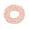 Transparent Glass Beads Strands LS-EGLA-A044-T1mm-MB21-3