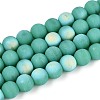 Frosted Opaque Glass Beads Strands GLAA-T032-P8mm-MBB12A-1