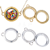 4Pcs 2 Colors Stainless Steel Floating Locket Links Connector Charms STAS-HS0001-40A-1