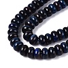 Natural White Jade Beads Strands G-Q613-01F-02-4