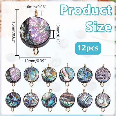 12Pcs Natural Abalone Shell/Paua Shell Flat Round Connector Charms PALLOY-WH00010-1