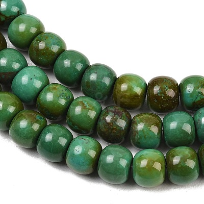 Natural Magnesite Beads Strands G-Z143-A01-02-1
