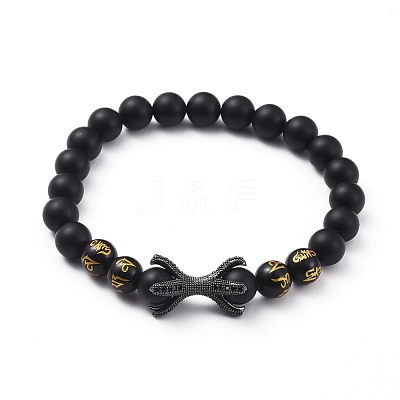 Natural Black Agate(Dyed & Heated) Beads Stretch Bracelets BJEW-JB04801-1