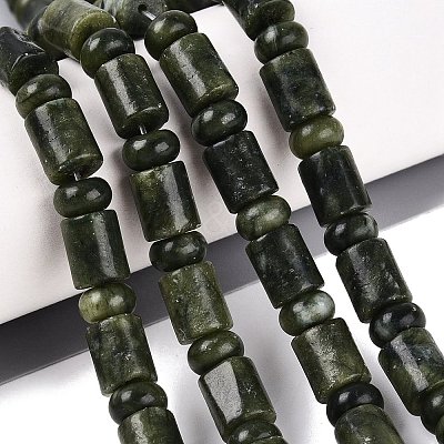 Natural Chinese Jade Southern Jade Beads Strands G-Q616-09C-1