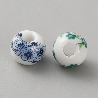 Handmade Porcelain Beads PORC-WH0009-13-1