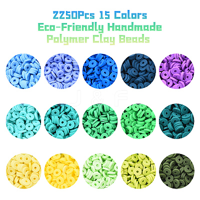2250Pcs 15 Colors Handmade Polymer Clay Beads CLAY-YW0001-25A-1