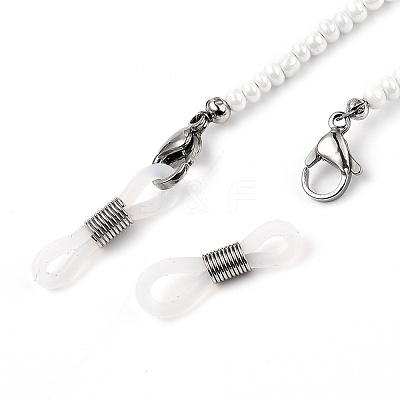 Eyeglasses Chains AJEW-EH00102-05-1