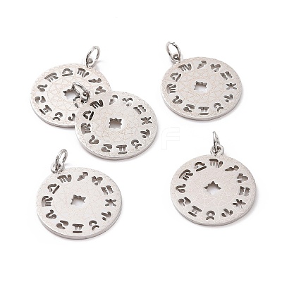 Non-Tarnish 201 Stainless Steel Pendants STAS-S105-T565D-1-1