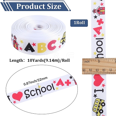 School Season Theme Polyester Printed Grosgrain Ribbon OCOR-WH20006-20B-1
