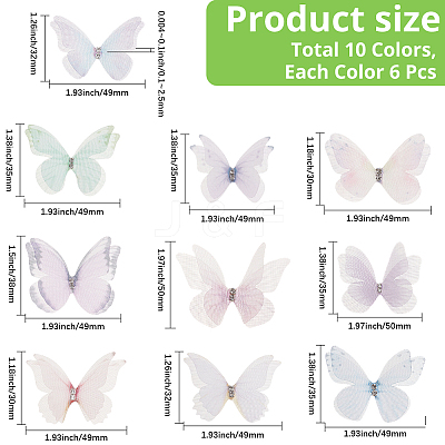 60Pcs 10 Colors Cloth Butterfly Ornament Accessories DIY-CY0004-04-1