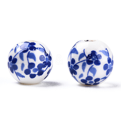 Handmade Porcelain Beads PORC-E021-02B-1