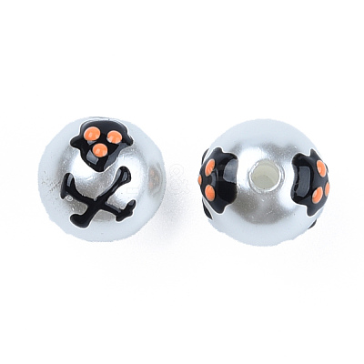 ABS Plastic Imitation Pearl Beads KY-N015-142-1
