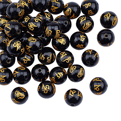 Natural Agate Beads Strands G-OC0001-37B-10mm-1
