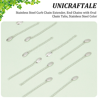 30Pcs 304 Stainless Steel Curb Chain Extender STAS-UN0053-94-1