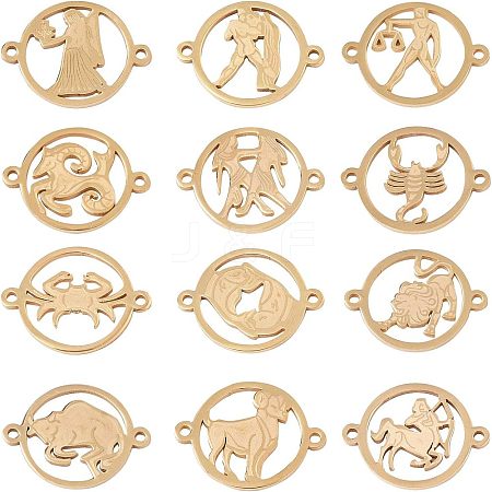201 Stainless Steel Links connectors STAS-UN0004-68G-1