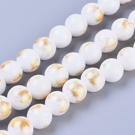 Natural Mashan Jade Beads Strands G-F670-A18-10mm-1