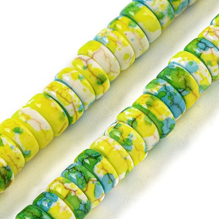 Baking Paint Synthetic Turquoise Beads Strands G-H060-02B-01-1