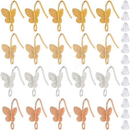 40Pcs 4 Colors Brass Butterfly Earring Hooks KK-SC0005-54-1