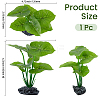 Plastic Artificial Green Leaf Aquarium Plant AJEW-SP0006-20-2