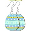 Printed Easter Acrylic Dangle Earrings FS-WG616F7-08-1