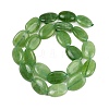 Natural Malaysia Jade Beads Strands G-L164-A-15E-5