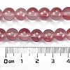 Frosted Transparent Glass Bead Strands X1-GLAA-P065-8mm-09-3