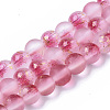 Frosted Spray Painted Glass Beads Strands X-GLAA-N035-03B-C04-1