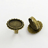 Vintage Adjustable Iron Finger Ring Components Alloy Cabochon Bezel Settings PALLOY-Q300-25AB-NR-1