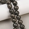 Natural Pyrite Beads Strands G-P303-01-8mm-8-1