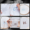 PA Embroidery Transfer Paper Water Soluble Film DIY-WH0678-29-4
